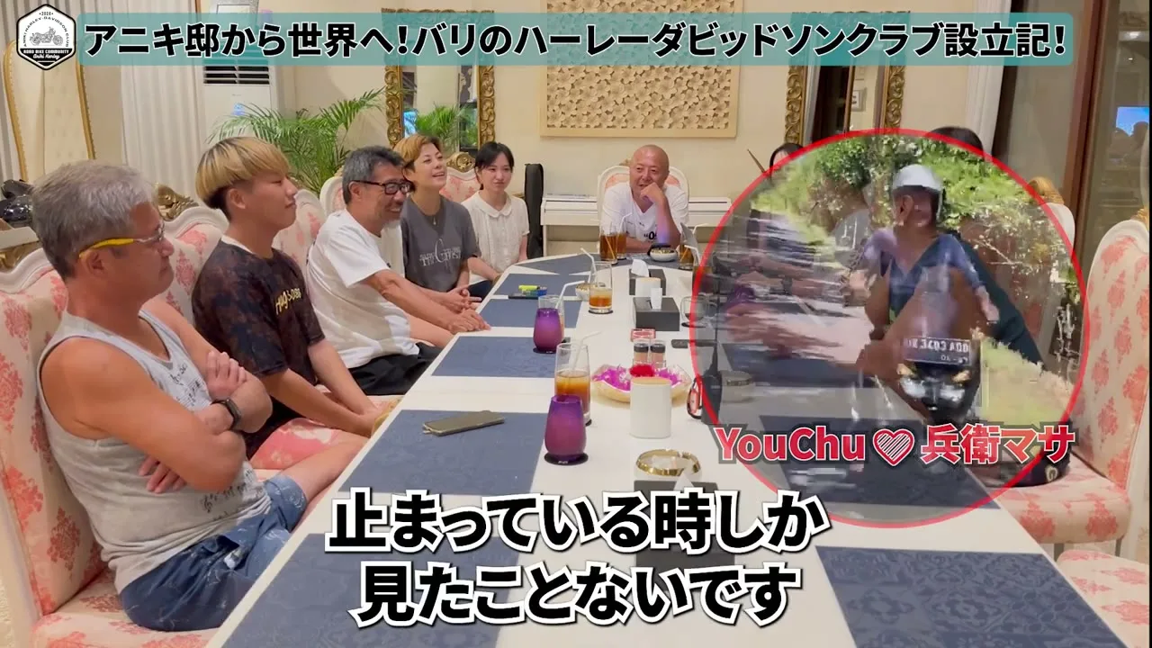 2024年5月 バリ島ハーレーツーリング写真32 — TEAM THE GHOST West Bali