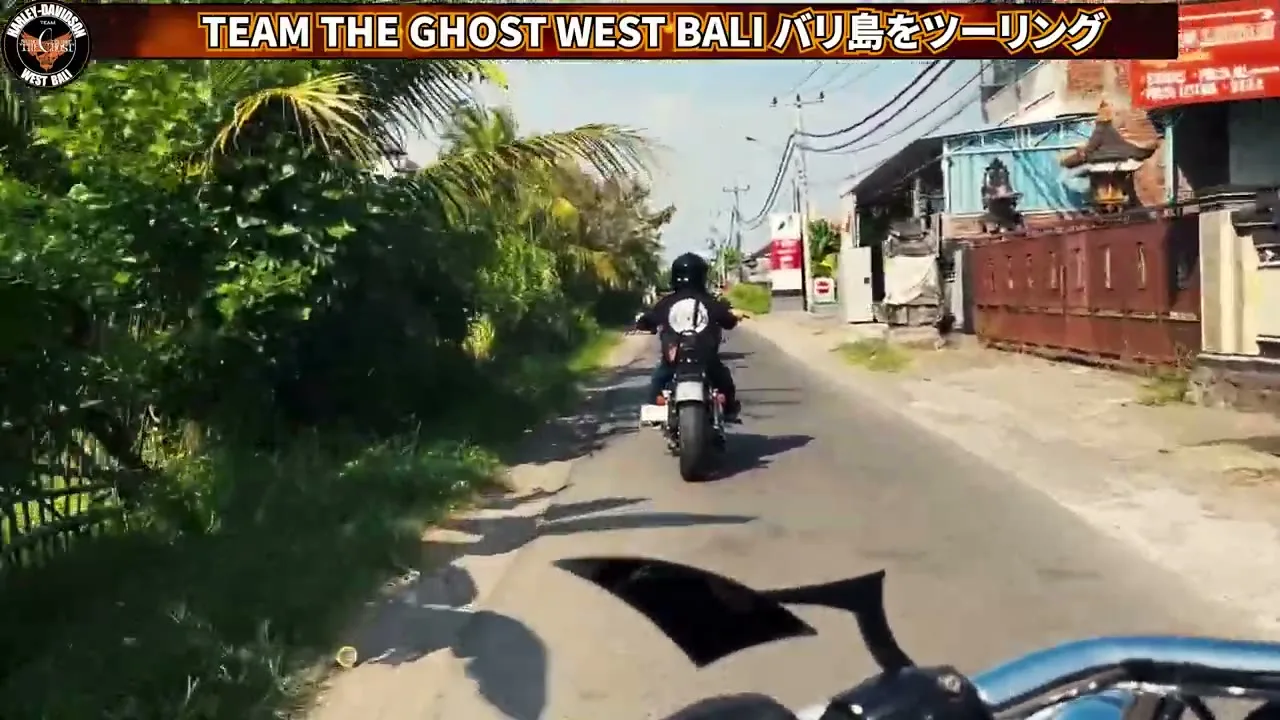 2024年9月 バリ島ハーレーツーリング写真11 — TEAM THE GHOST West Bali