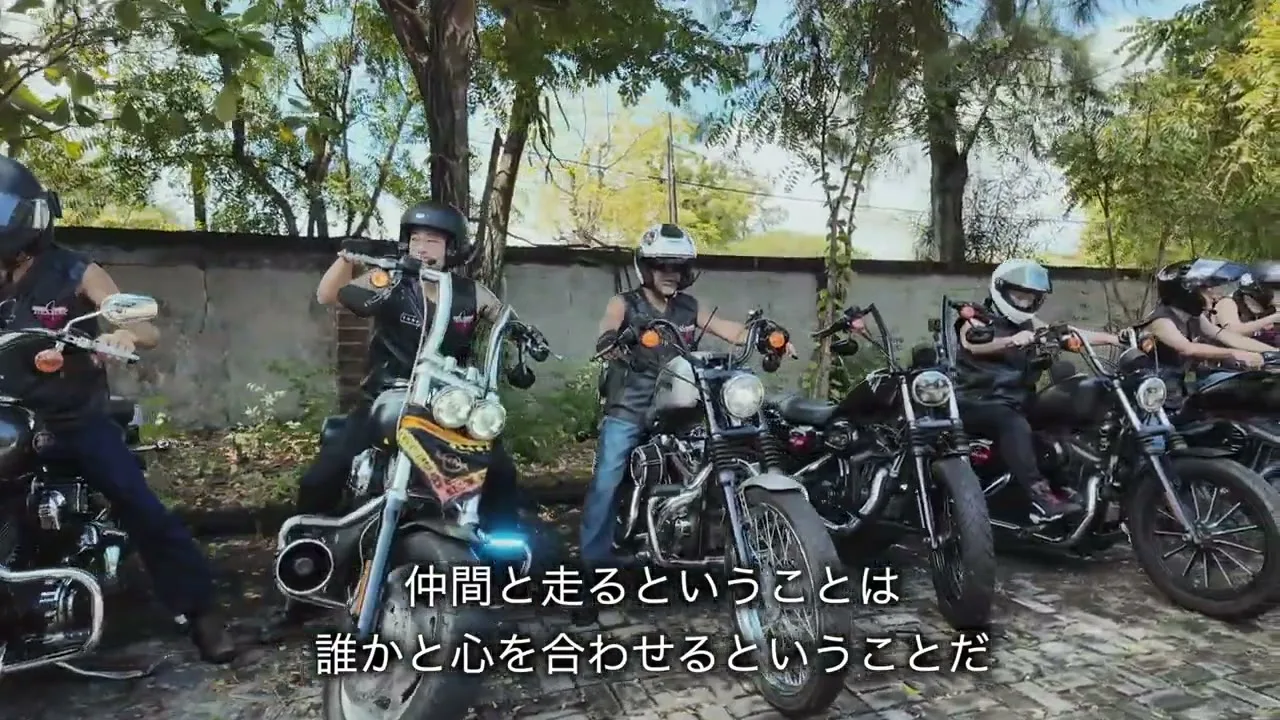 2025年5月 バリ島ハーレーツーリング写真38 — TEAM THE GHOST West Bali