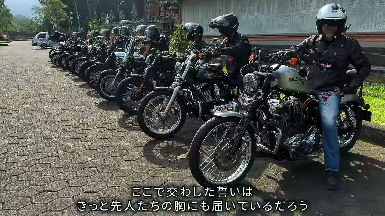 2025年8月 バリ島ハーレーツーリング写真30 — TEAM THE GHOST West Bali